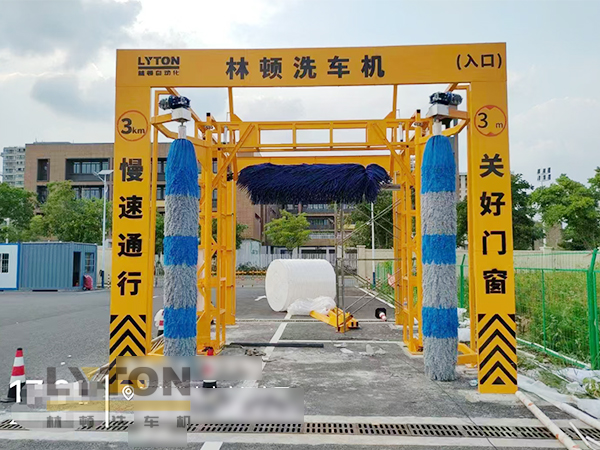 創新升級！江寧某公交場站配置林頓全自動大巴洗車機，助力綠色出行新體驗