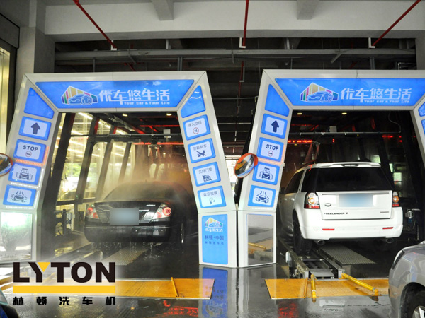 雙子星林頓FX11隧道式連續(xù)性電腦洗車機(優(yōu)車悠生活配置)