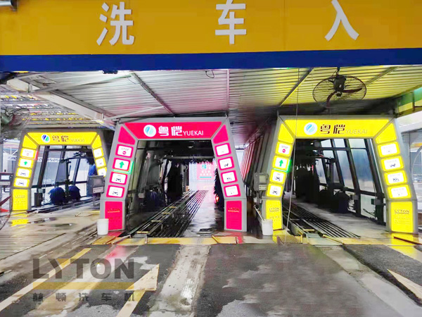 四會粵愷，一站三套洗車設備！粵愷加油站復購林頓FX11全自動洗車機