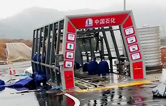 寒風(fēng)刺骨、冬雨冰涼——湖南醴陵南京洗車機安裝調(diào)試現(xiàn)場記！
