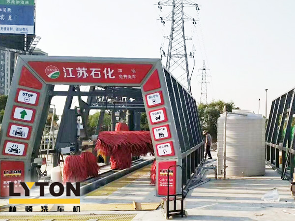 汽車裝潢美容行業選用電腦洗車機強力仿形風干系統高效、快速洗車