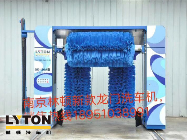 林頓龍門往復(fù)式又添新機(jī)型，GD系列又一款龍門洗車機(jī)全新上市，性價(jià)比更高！歡迎廣大客戶比較選購(gòu)！
