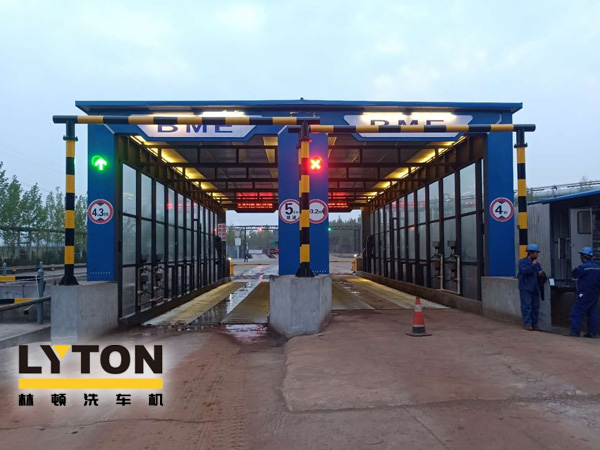 節(jié)能降耗、降本增效！定制款林頓工程類洗車機(jī)！鋼鐵廠、碼頭、工地專用！