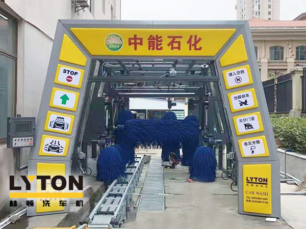 特色增值全自動(dòng)洗車服務(wù)是塑造品牌的重中之重，讓司乘人員倍感溫馨和周到，即使有的加油站地處比較偏僻，而慕名前往的客戶也總是紛至沓來！