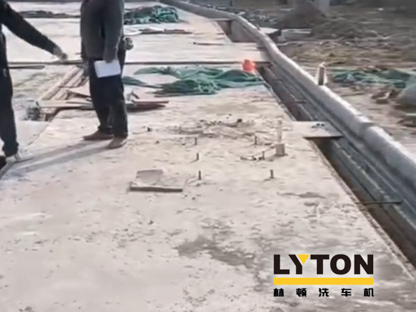 南通公交新裝配lyton大型通道式巴士洗車機(jī)，現(xiàn)洗車機(jī)基礎(chǔ)建設(shè)已完工，待發(fā)貨安裝