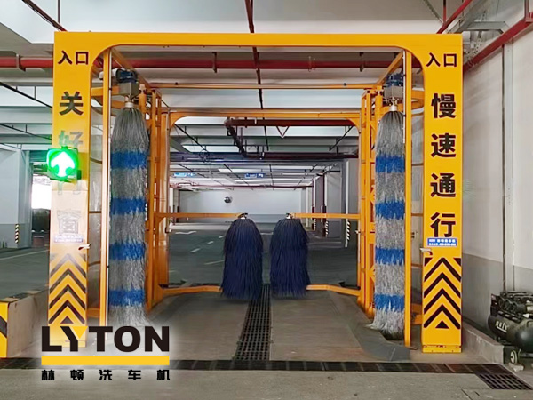 服務賦能，美好出行！深圳公交公司引進林頓全自動洗車機，進一步提高洗車效率