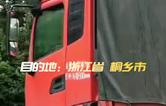 林頓全自動洗車機發(fā)貨！目的地：浙江桐鄉(xiāng)。源頭廠家！值得信賴??！