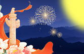 中秋國慶雙節(jié)同慶，林頓全自動洗車機祝廣大新老用戶大家團(tuán)團(tuán)圓圓、和和美美、幸福滿滿。