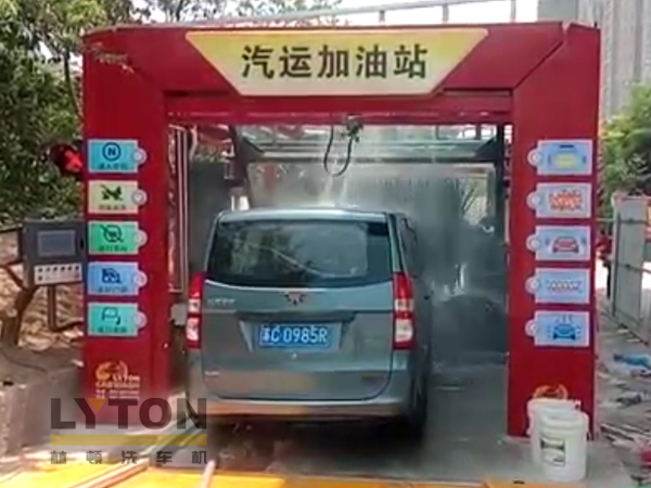 高效靈活 ！！LYTON FX-80A系列 隧道連續(xù)式全自動(dòng)洗車(chē)機(jī)洗車(chē)作業(yè)視頻