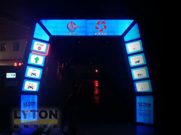 攜手并進，共創輝煌！協和石油加油站選擇林頓fX11系列全自動洗車機 