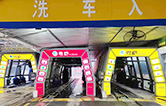 多家客戶批量采購(gòu)林頓全自動(dòng)洗車(chē)機(jī)，高效智能獲市場(chǎng)認(rèn)可